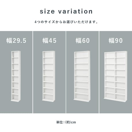 ブックシェルフ3色 幅60cm オープンラック おしゃれ スリム 壁面収納 置くだけ ウォールシェルフ 棚 DVDラック玄関収納 ディスプレイラック 本棚 リビング 薄型 壁面 収