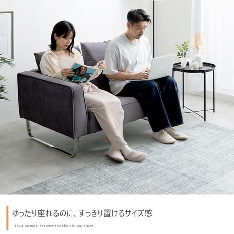 ソファー ソファ カウチ 2人掛け 二人掛け ローソファ 2人用 片肘 アームレス ローバック 組み立て簡単 クッション付き 脚取り外し可能 韓国インテリア コンパクト 幅131
