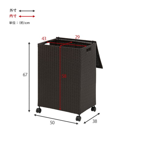 洗濯かご 収納ボックス かご フタ付き バスケット 大容量 大型 ワゴン おしゃれ 洗濯カゴ ラタン調 キャスター付き 防水 組立式 シンプル デザイン 約幅50×奥行38×高さ6