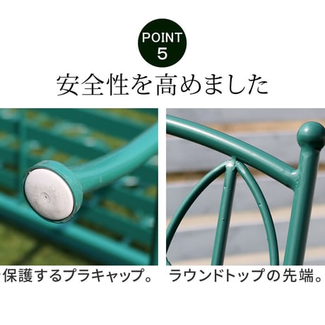 アイアン製ガーデンチェア2脚セット 「Sunny Leaf サニーリーフ 」 SPL-9001-2P
