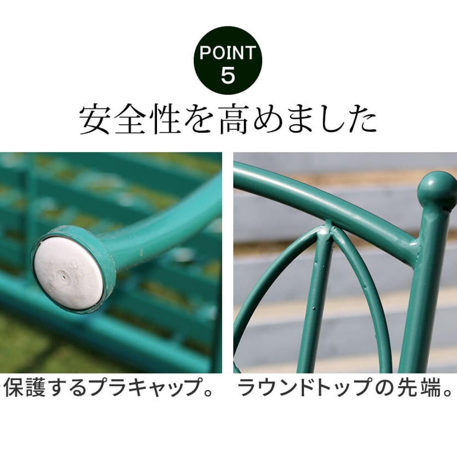 6793522fe6a77c0001164543