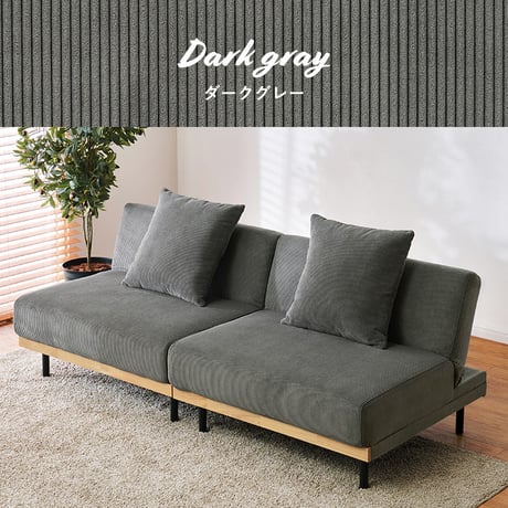 ４WAY ソファベッド 幅180cm 3段階 リクライニング ソファベッド 4way 1台で4役 2人掛け ソファベッド カウチソファ ソファ ゆとり シングルベッド ロースタイル セパレートレザー