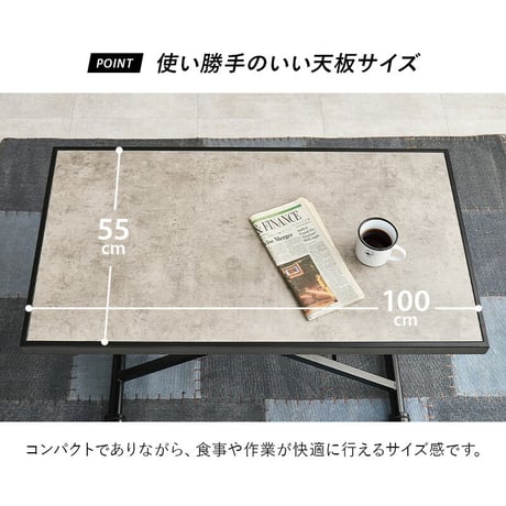 ガス圧式 昇降テーブル 幅100×55cm 無段階高さ調節 ワークデスク ローテーブル ワイド 移動楽々 リフティングテーブル ダイニングテーブル 強い天板 完成品 キャスター付 コンパクト 折りたた