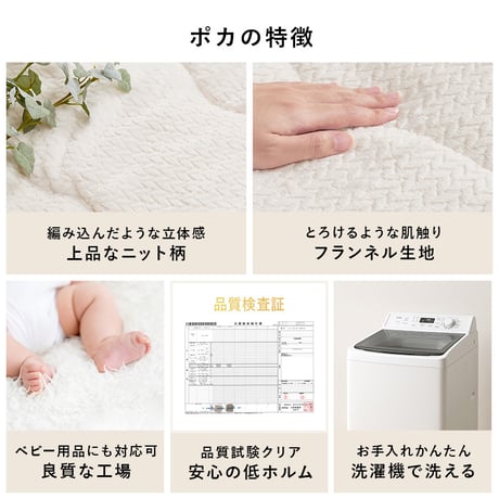 こたつ＋うす掛け布団　２点セッ こたつテーブル 長方形 幅150×90cm 高さ調整 継脚つき 木製 木目 美しい レトロ 和風 座卓 コタツ 炬燵 掛け布団 上品 ニット柄 とろける 肌触り こた