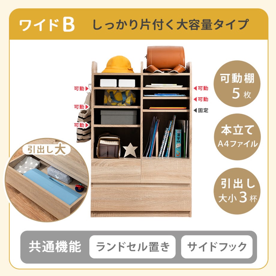 677e3f391886eb00018ac602