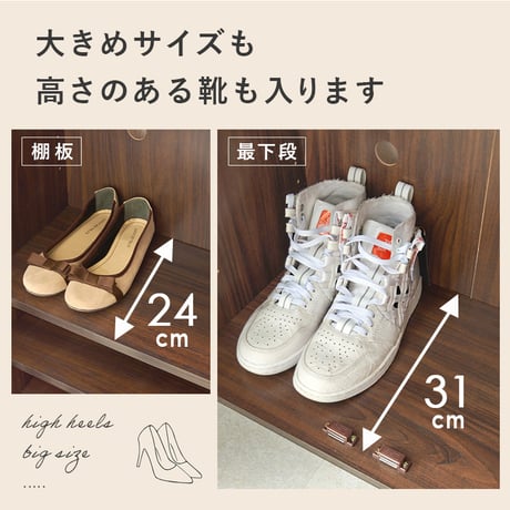 ルーバーシューズラック 靴箱 スリム 最大28足収納可能 引出し 玄関収納 下駄箱 シューズボックス 靴入 スリム 省スペース 可動棚 通気口 スリッパ収納 木目 収納 大容量 棚