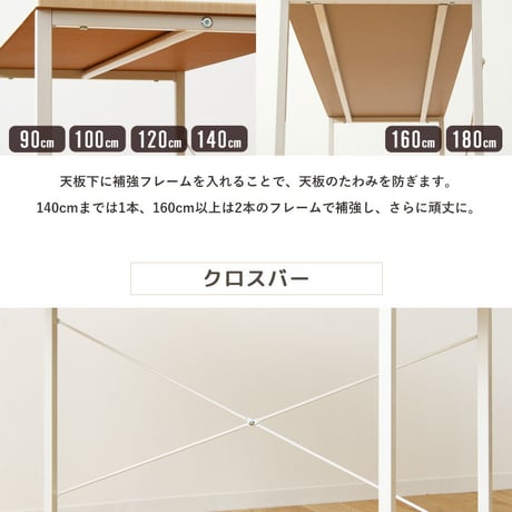パソコンデスク 100cm 奥行45cm 勉強机 デスク シンプル 白 ホワイト 木製 おしゃれ コンパクト オフィス 簡易 省スペース 100 大きい 学習机 リビング学習机 テレワーク 在宅 ス