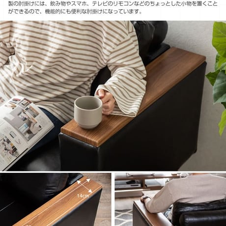 ソファー レザーソファー ソファーベッド ソファ 2人掛けソファー 2人掛けソファ 2人掛け 一人用 2.5人掛け 二人掛け 片肘付き おしゃれ レザー レトロ PVC ベンチソフ