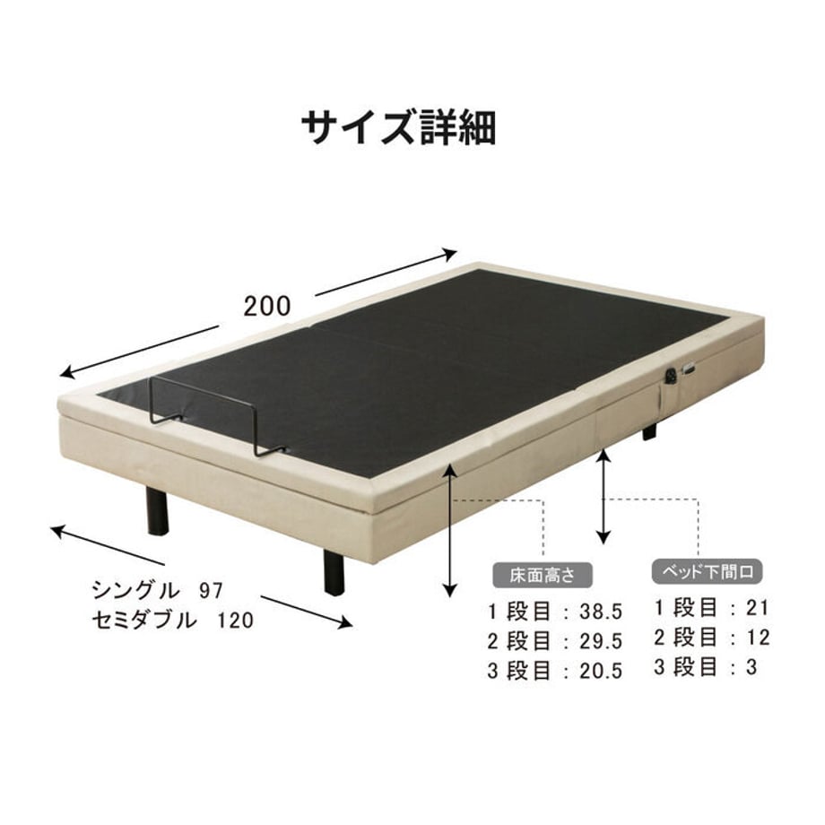 688af694d356f7000140518c