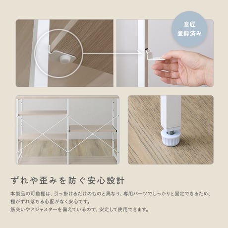 さわやかな 調節可能キッチンカウンター120cm レンジラック ダストボックス キッチンラック レンジ台 収納棚 おしゃれ 北欧 シンプル