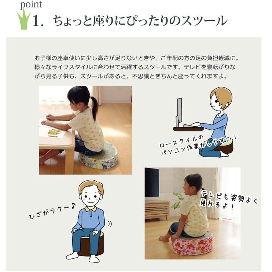 67c11bd7c49f1800011c68bf