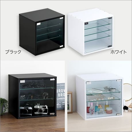 コレクションキューブラック 深型タイプ QCLR-D29--WH ホワイト 深型 ホームテイスト コレクション キューブラック 推し活 アイドル フィギュア アクスタ トレカ ガラ
