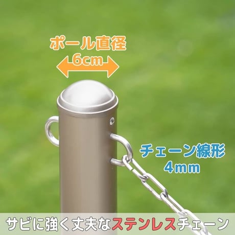 カーポール 車止め 輪止め 駐車場 カーストッパー 衝突防止 ポール 店舗 駐車場 公共 歩道 DIYサビに強いアルミ製 車止め 店舗 歩道 駐輪場 ベーシックタイプ 侵入対策 防犯 おしゃれ アル