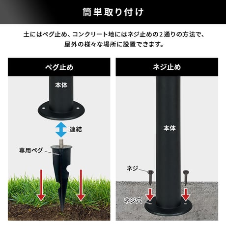 工事不要 ガーデンソーラーセンサーライト 2W丸型 ソーラー発電 メンテナンス不要 点灯モード 自動点灯 センサー機能 防犯対策 ステンレス製 錆に強い