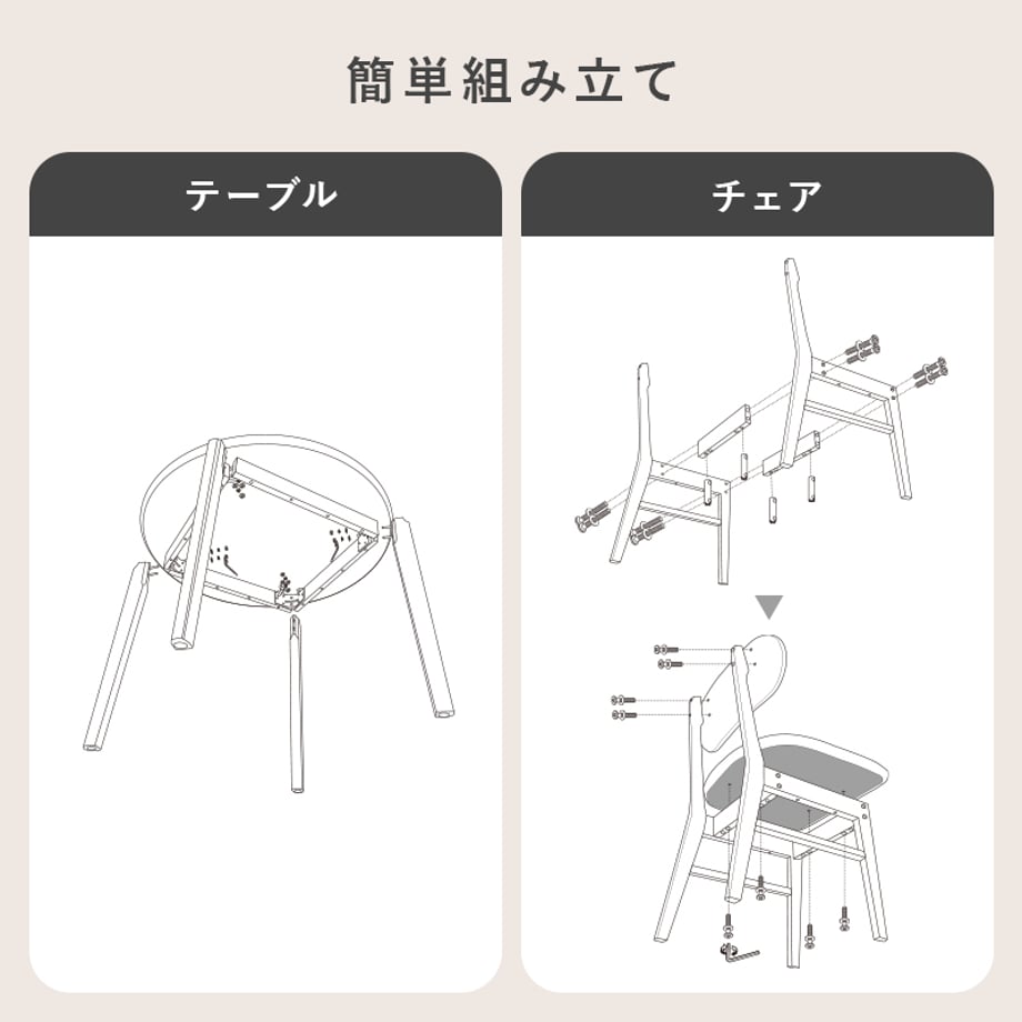 67c6b289edfc4e0001d923ab