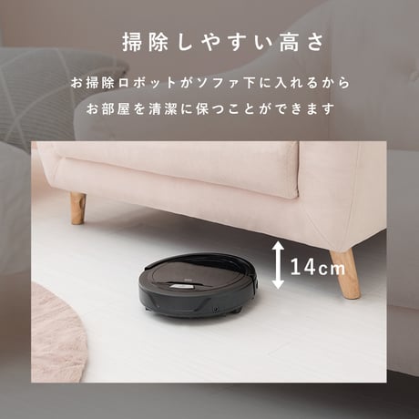 ほどよいコンパクトサイズ 2人掛けソファ エメル2P ソファ 2人掛け おしゃれ かわいい シンプル ナチュラル 北欧 ファブリック コンパクト リビング カフェ ガーリー 一人