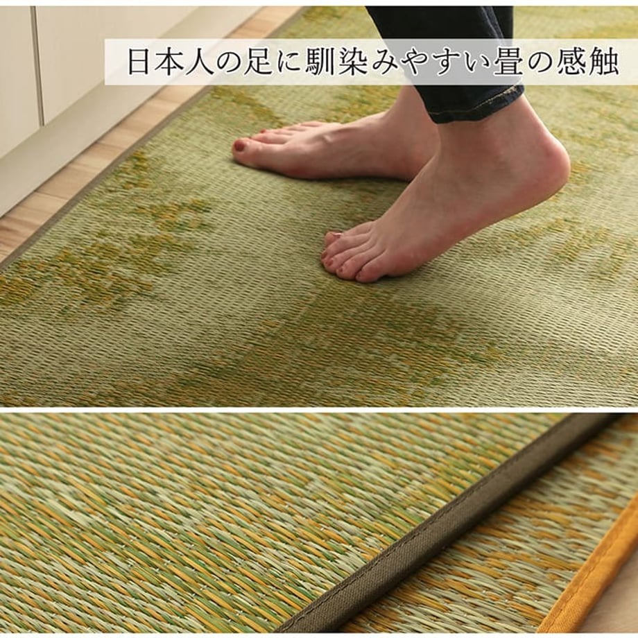 67c0f5185ab45e0001e703f7