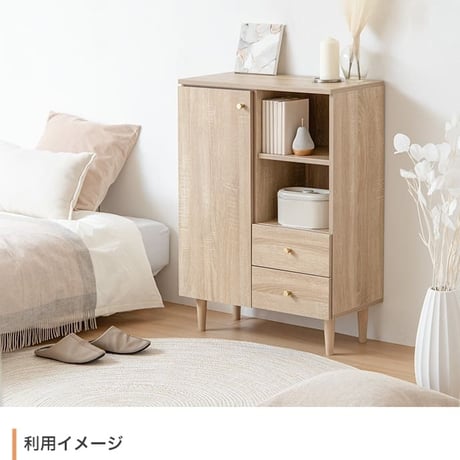 幅60 脚付きキャビネット 天然木脚 タンス 70幅 80幅 収納 木製 棚 おしゃれ ローチェスト 引き出し リビングキャビネット チェスト 扉付き 北欧家具リビング収納 箪笥