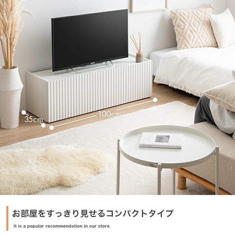 テレビ台 テレビボード ローボード テレビラック TV台 TVボード AVラック AVボード Sheep シープ TV 棚 ディスプレイ 収納 扉 引き出し ルーター収納 コンパクト スリム ロータイ