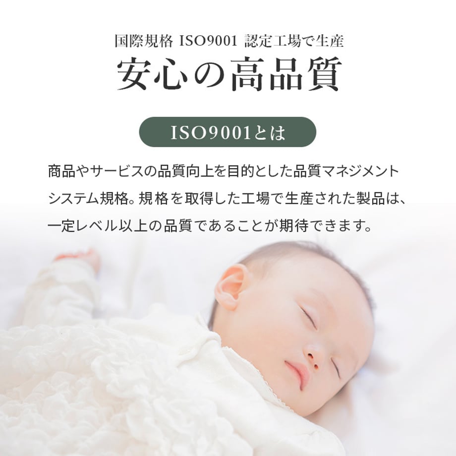 692ff268ee8b3e0001c261be