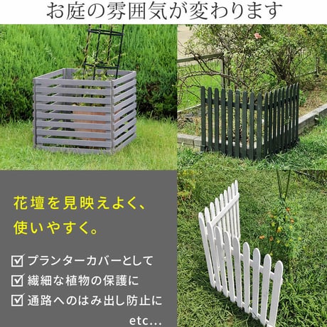 折り畳めるウッドフェンス 142×71 （縦ストライプ) 2枚組 WF-284F <br> ウッドフェンス ウッド 木製 フェンス おしゃれ ゲート サークル 柵 屋外 庭 目隠し