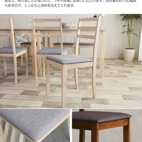 正方形ダイニング３点セット ダイニング ダイニングセット ３点セット ダイニングテーブル テーブル ダイニングチェアー チェアー 正方形 お洒落 省スペース コンパクト スリム 送