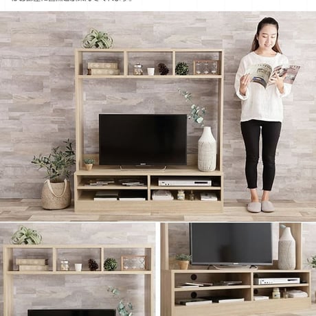 壁面テレビボード 幅120cm ハイタイプ テレビ台 リビング 収納 ディスプレイ 32インチ 42インチ コンパクト 木製 壁面収納 TV台 AVボード おしゃれ 北欧