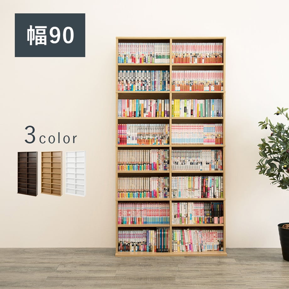 677e3e3d1886eb00018ac558