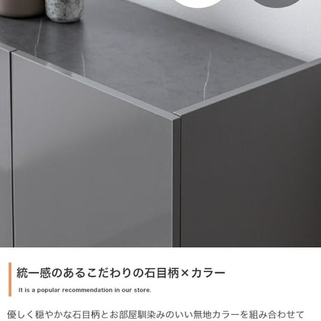 サイドボード キャビネット スリム 扉収納 鏡面 石目調 リビング モダン 白 台所 キッチン 玄関 本棚 薄型 幅70 フラット ストーン 脚付き 2way 脚取り外し可能 可動