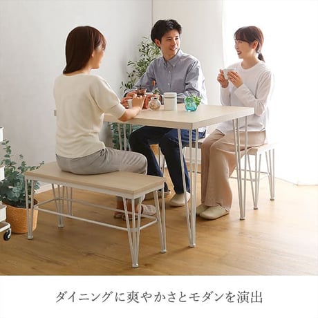 4人用 ダイニングテーブルセット カフェ風ダイニングテーブル 3点セット ダイニング3点セット ダイニングセット 4人掛け テーブル幅110cm 奥行69cm 高さ73cm ベンチ