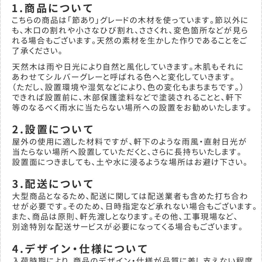 67933b034b7d39000186810d