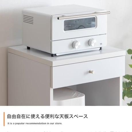 レンジ台 脚付き コンセント付き コンパクト ミニ スリム 炊飯器ラック 幅45cm 食器棚 レンジボード レンジラック キッチン収納 スライドテーブル ワゴン おしゃれ かわい