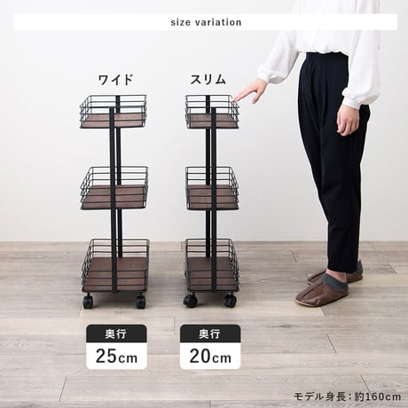 ラック キッチンワゴン キャスター付き 収納棚 キッチン収納 収納ラック スチールラック デポシリーズ 本棚 スリム 隙間 おしゃれ ブラック ホワイト ディスプレイ アイアン ス