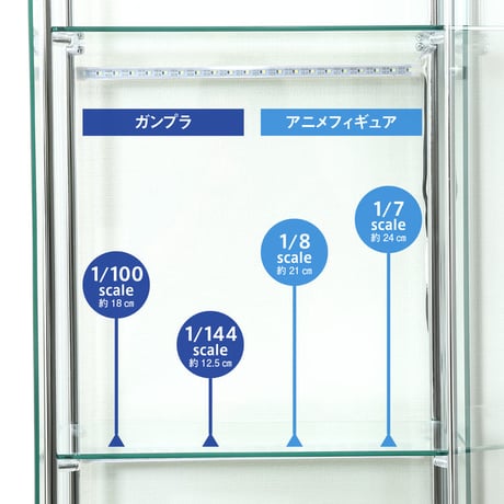 不二貿易 LED ガラスコレクションケース 4段 ブラック 高さ162cm 幅42.5cm 奥行36.5cm 強化ガラス棚 収納機能 推し活向け