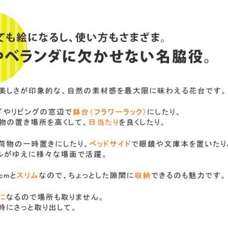 ホワイトスツール風花台 3点セット YT-406080WW  収納 木製 北欧 キャスター ボックス 椅子 チェア 丸いす 丸イス