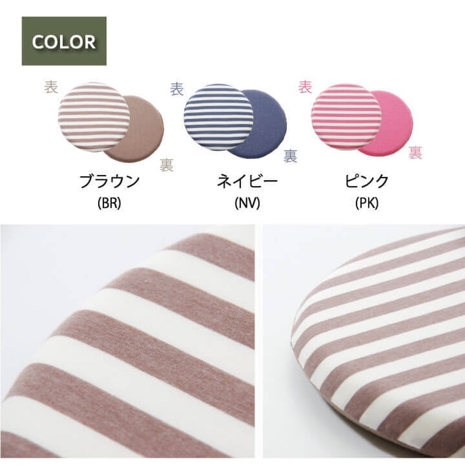67c010372200bb000122a65e