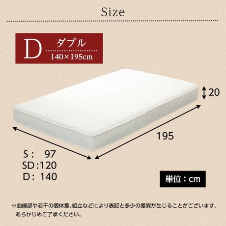 マットレス ダブル ポケットコイル 厚み20cm ロール梱包 ベッド 圧縮マットレス マット ポケットコイルマット ベッドマット ポケットコイルスプリングマットレス -Robili