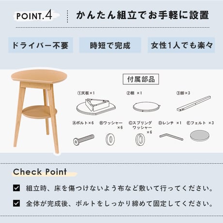 サイドテーブル 壁付け 木製 コンパクト 省スペース 木目 飾り台 花台 ディスプレイ台 サブテーブル コーヒーテーブル ベッドサイド テーブル ソファサイド テーブル コンソール