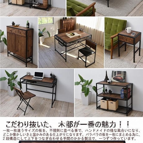 GRANT 折りたたみチェアー GRFC-340 GRANT 折りたたみチェアー 天然木 北欧 木製 椅子 折り畳み イス チェアー シンプル アイアン おしゃれ オイル アンティーク 植物性オイル
