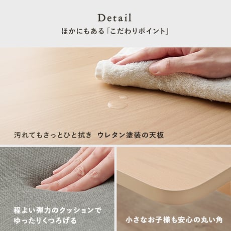 ダイニング４点セット MI-8632-4S （テーブル+チェア2脚+ベンチソファ）ダイニングテーブル 幅145cm 長方形 ダイニングチェア ダイニングベンチ 四人掛け 天然木 木