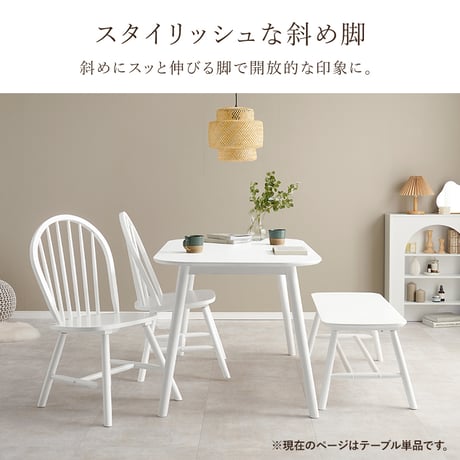 ダイニングテーブル 4人掛け 幅120cm 長方形 テーブル カフェ風 木製 天然木 木目調 ダイニング 食卓テーブル 4人 食卓 おしゃれ 北欧 モダン シンプル 机 作業台 リビング