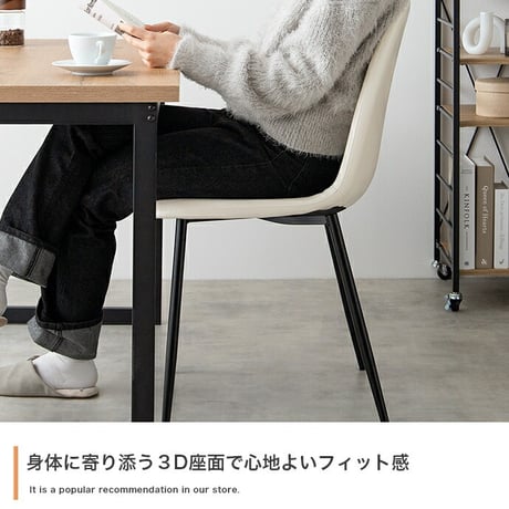 ダイニングチェア リビングチェア カフェ ヴィンテージ一人掛けダイニングチェア 単品 PVCレザー おしゃれ ヴィンテージ モダン いす イス 椅子 食卓椅子 アイアン脚 シック