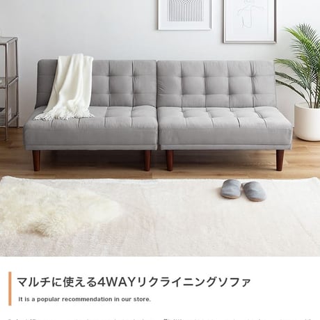 ソファベッド ソファ ベッド ソファー リクライニング 1人掛け フロアソファ ローソファー 一人暮らし 1人用 一人用 ロー ベッドになるソファ 寝れる 兼用 簡易 小さめ コン