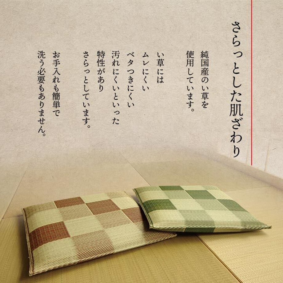 67c0f3285ab45e0001e702ba