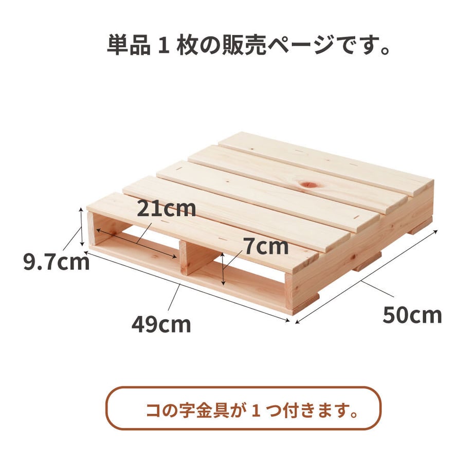 688b23539391c40001f8dc89