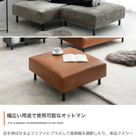 カウチ ワイドサイズ オットマン 2点セット USB コンセント付き 二人掛け 2P コーナー L字型 l字 エル ごろ寝 ソファベッド ロー フロアソファー 1人暮らし 1R 1
