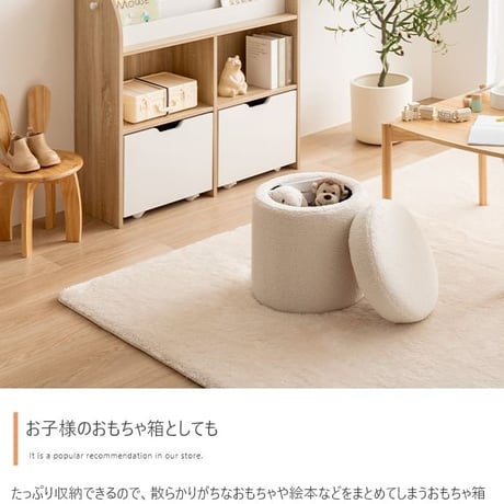収納付きスツール 腰掛け リバーシブル天板 丸椅子 足置き 収納スツール おしゃれ かわいい オットマン アイボリー ベージュ シンプル ファブリック 布張り 北欧 カントリー 女