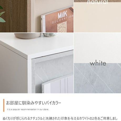 本棚 収納 棚 ブックシェルフ オープンラック キャビネット 3段 書棚 薄型 木製 スリム コンパクト 一人暮らし キッズ用品 漫画 おもちゃ収納 子供 推し活 壁 大容量 ディ
