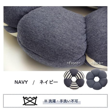 円座 クッション 座布団 エルマー 40cm丸