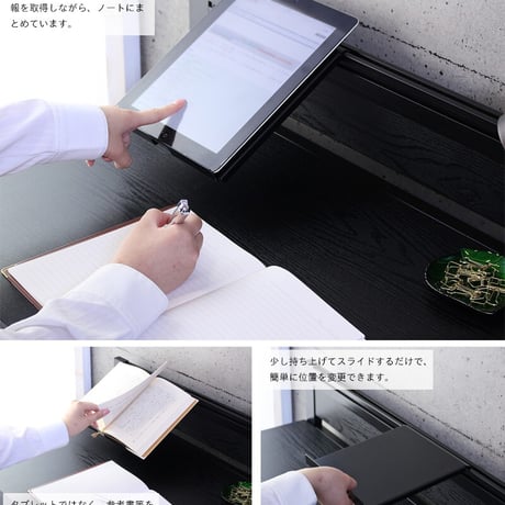 パソコンデスク 収納 コンセント usb スマホ充電 デスク 収納 引き出し 110cm幅 奥行45cm デスク オフィスデスク テレワーク 机 引き出し付き 勉強机 学習デスク 省スペース スリム